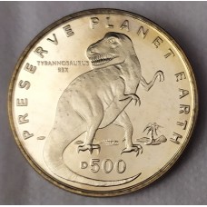 Босния и Герцеговина 500 динар 1993г. 